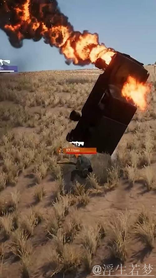 PUBG赛事官方社媒发声：前期追击并非无序行动