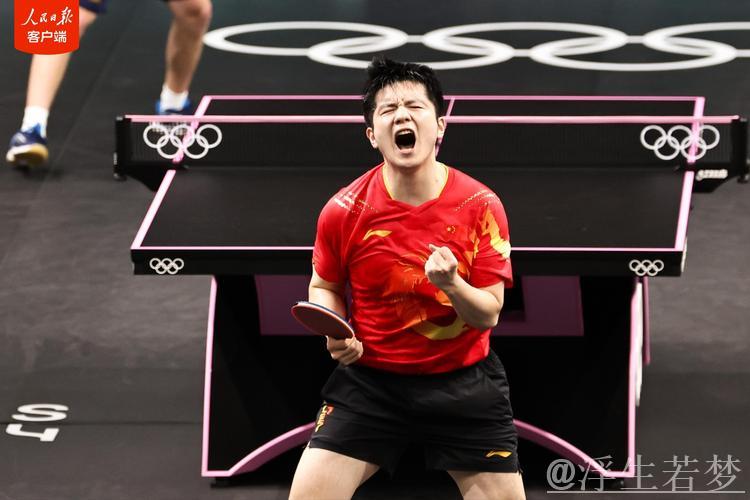 樊振东将竞技体育的热血展现的淋漓尽致！