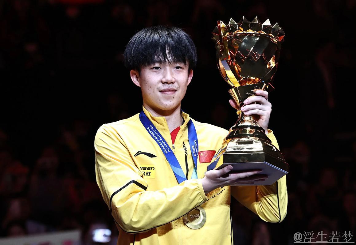 一天4场,拿到混团世界杯冠军,扣除上缴国乒,王楚钦能拿多少奖金? 一天4场,拿到混团世界杯冠军,扣除上缴国乒,王楚钦能拿多少奖金?