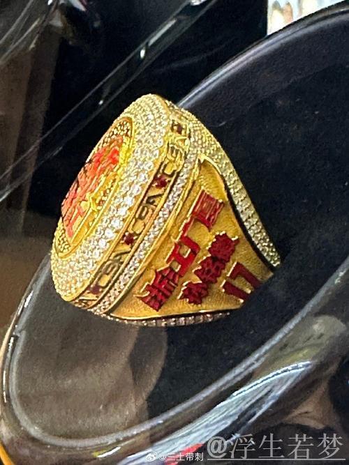 浙江广厦总冠军戒指背后的故事